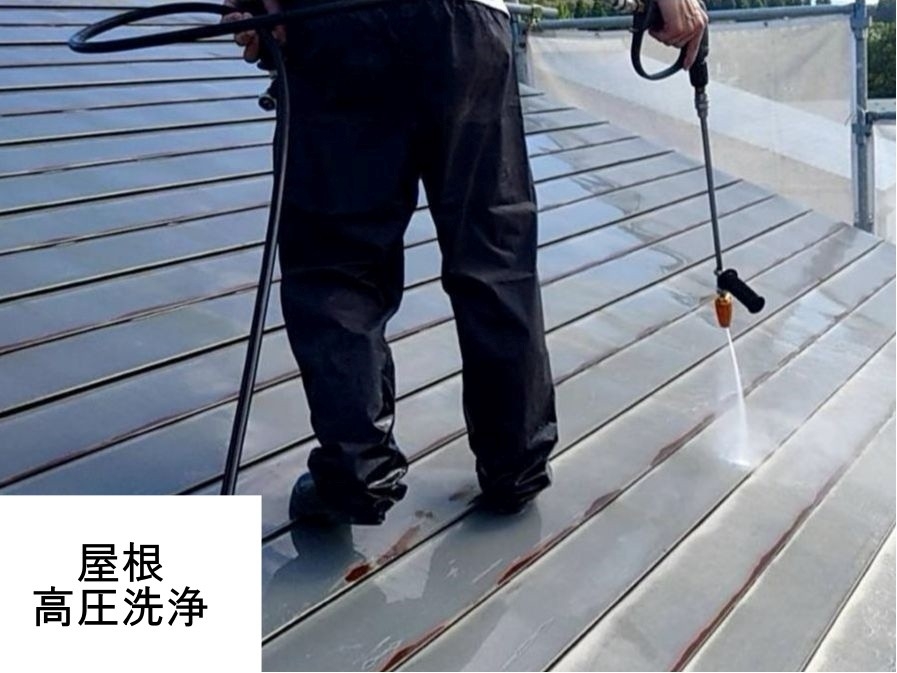 長年蓄積された汚れをパワフルに洗浄してきれいな状態にしてきます。